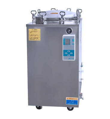 Os esterilizadores de alta pressão do vapor esterilizam a alta segurança 150L 0.22Mpa vertical